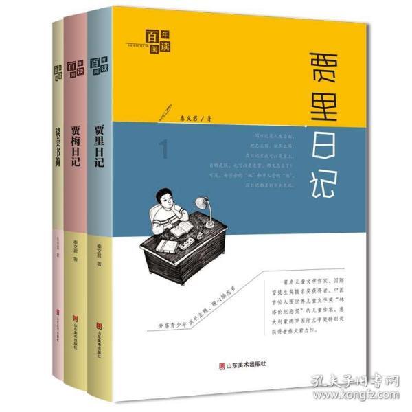 小猫钓鱼正版下载中文版